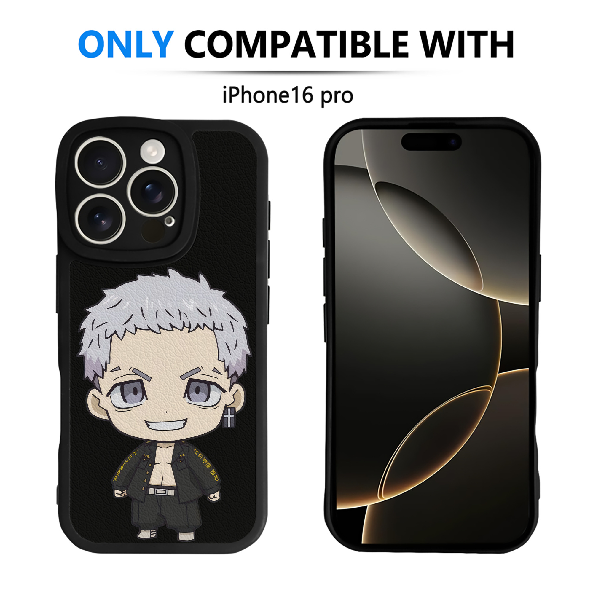 （画像用） 東京リベンジャーズ Tokyo Revengers 【iPhone 16シリーズ対応】シリコンスマホケース（レザー調） 材質：シリコン